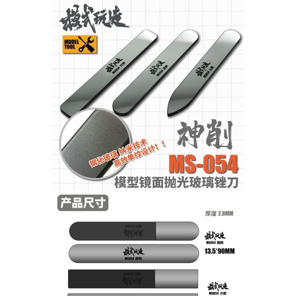 my-11134207-7rasd-m672ven3rragf4