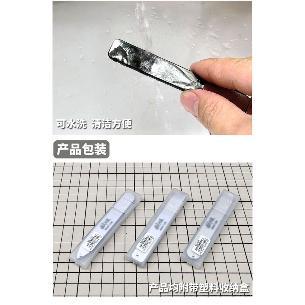 my-11134207-7rasc-m672vei40gvdb4