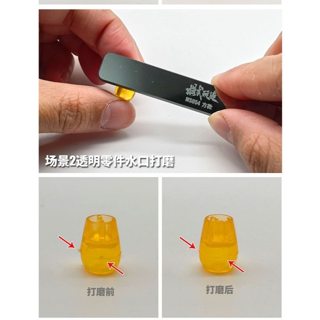 my-11134207-7rasd-m672vei40gyw11