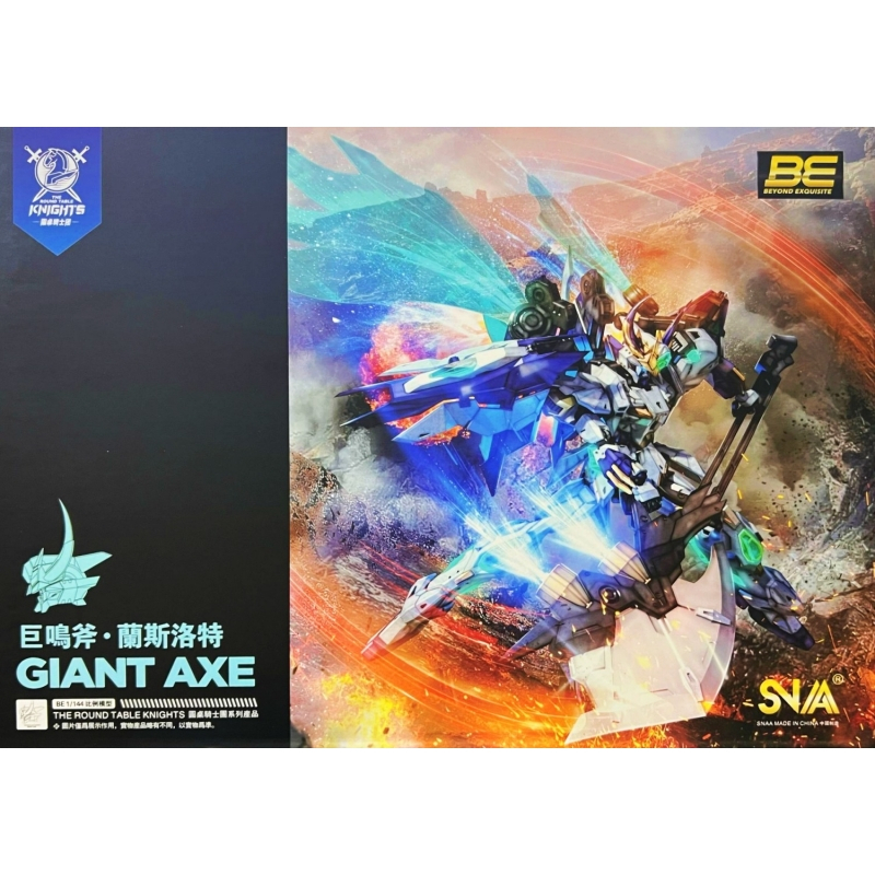 SNAA Super Nova Beyond Exquisite (BE) - Giant Axe - The Round