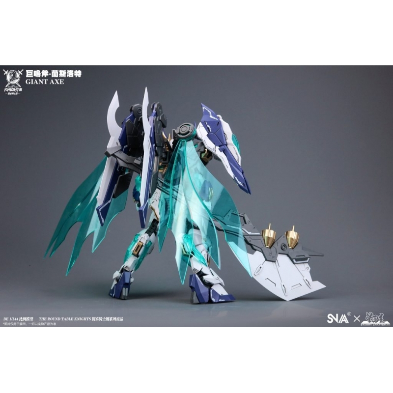 サナカイア SNAA Super Nova Beyond Exquisite (BE) - Giant Axe - The Round
