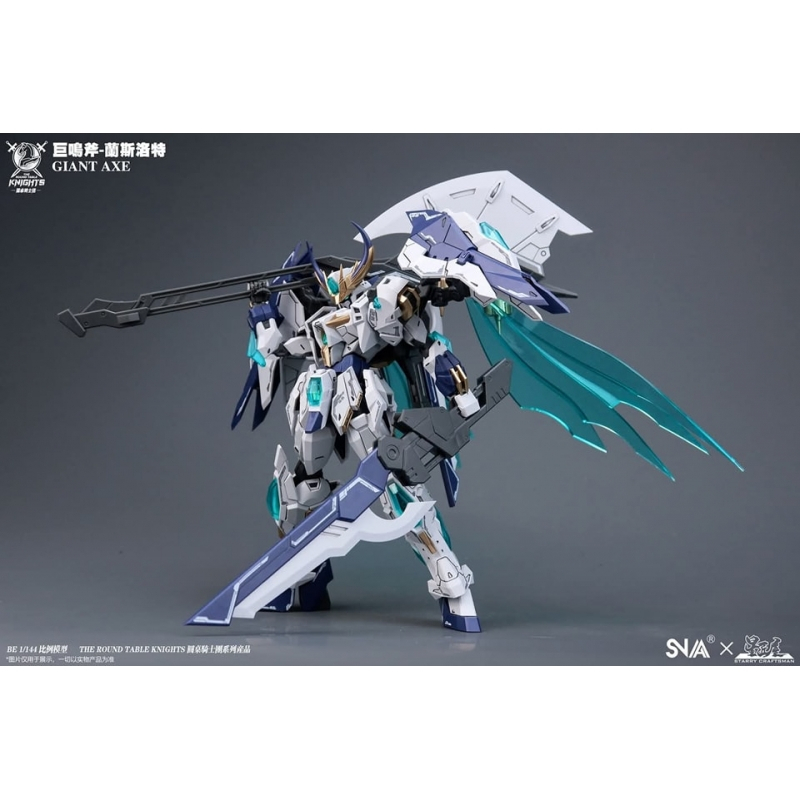 サナカイア SNAA Super Nova Beyond Exquisite (BE) - Giant Axe - The Round