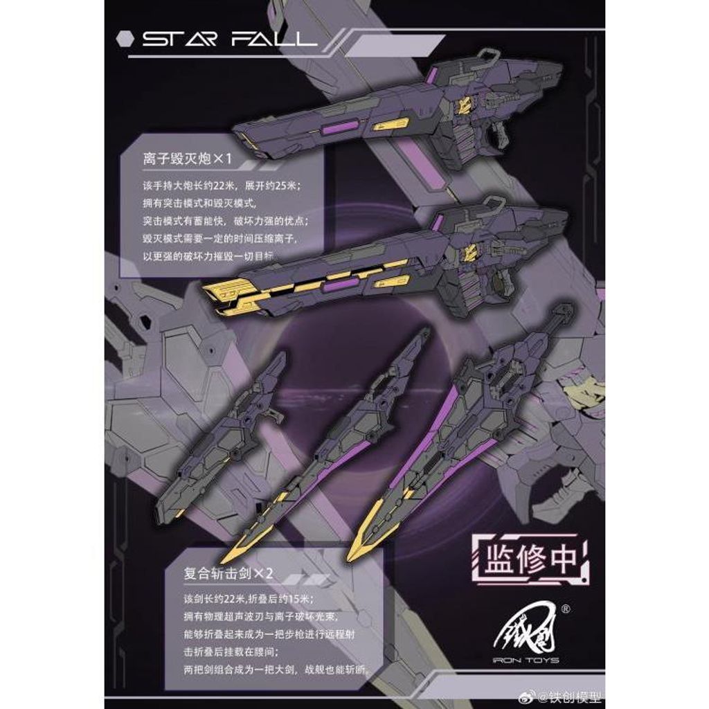 my-11134207-7rasg-m8g430s25pqm15