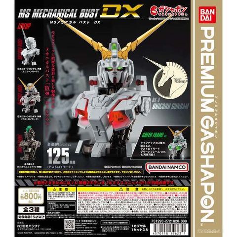 my-11134207-7rasd-m8vmbnf2s1am42