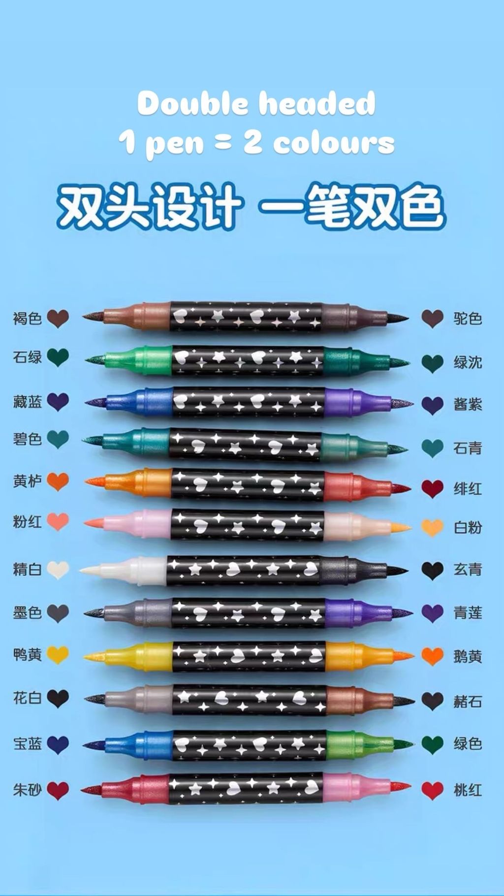 A4AA9DB1-24E4-4700-A905-2175034BDE9A