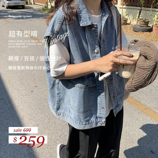 時尚新風潮：質感女裝系列 | AIRLin Shop