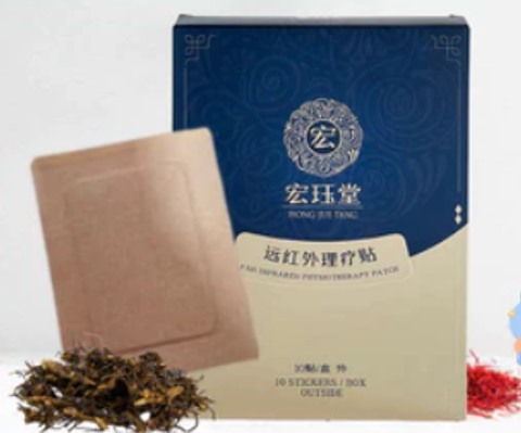 屏幕截图 2024-09-23 093545