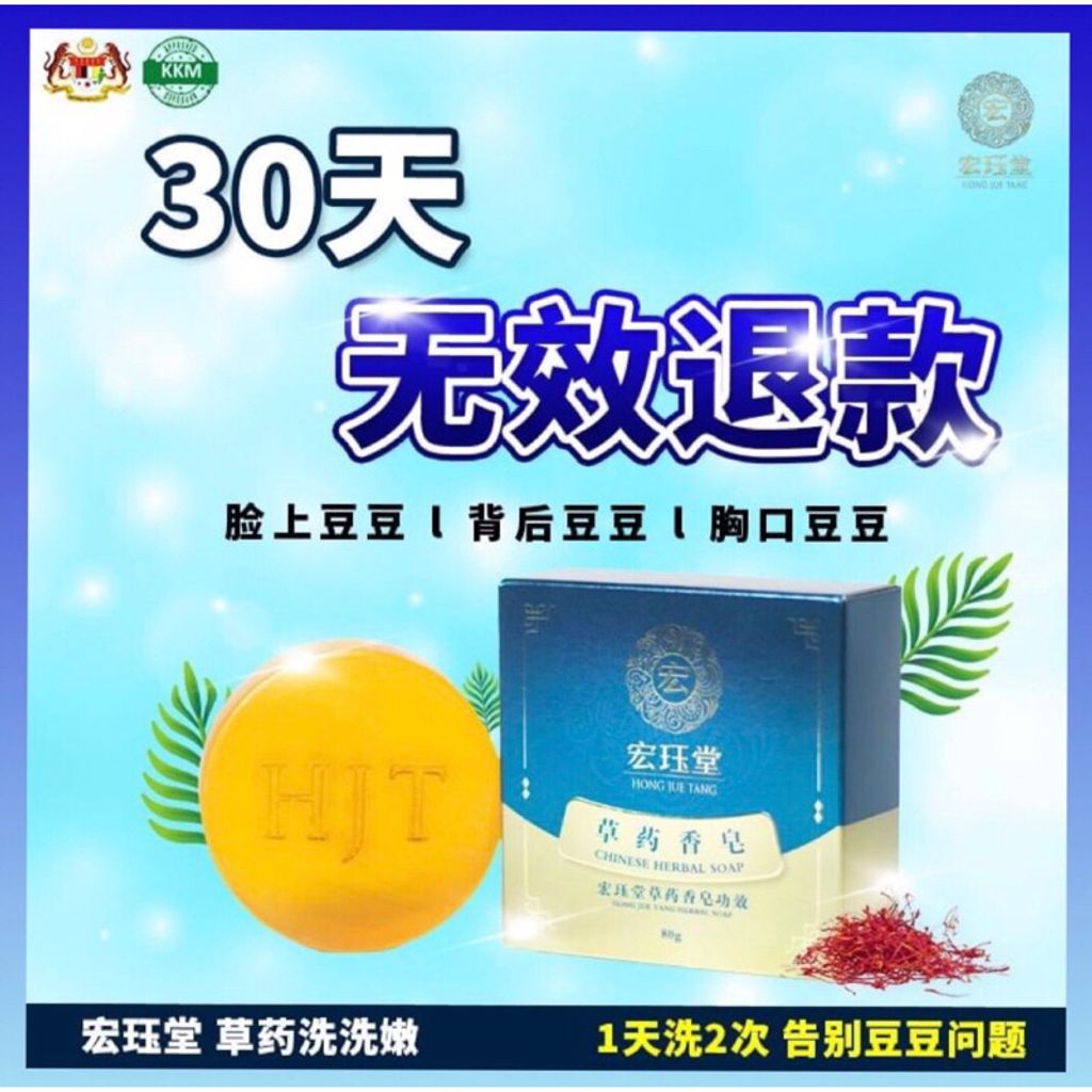 my-11134207-23010-srekbhd1femve8