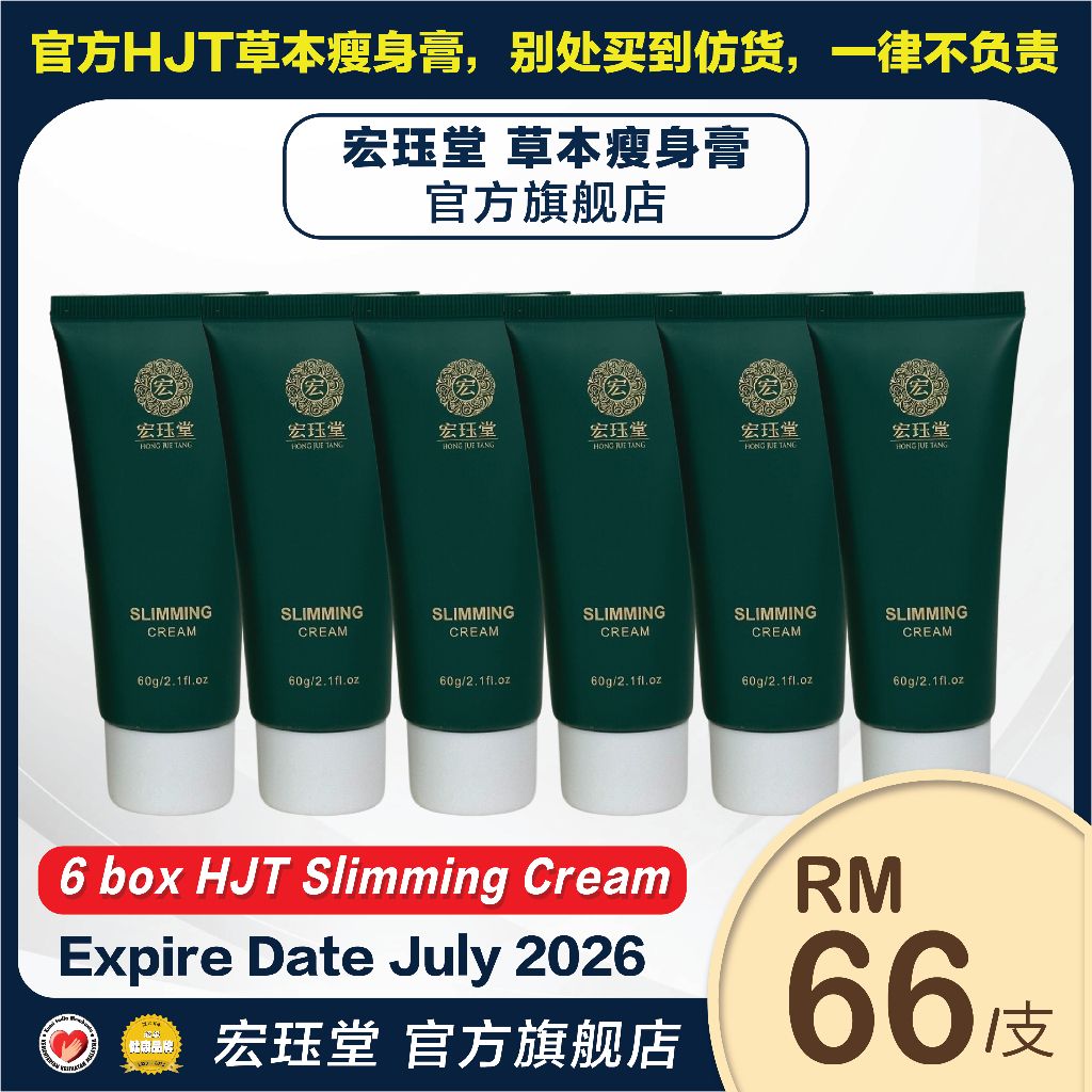 my-11134207-7r98y-lq8hphiyhyhh36