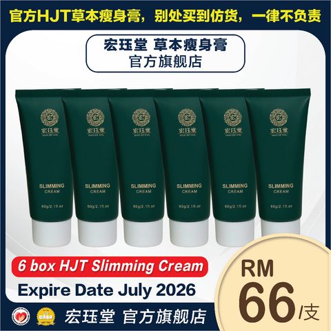 my-11134207-7r98y-lq8hphiyhyhh36