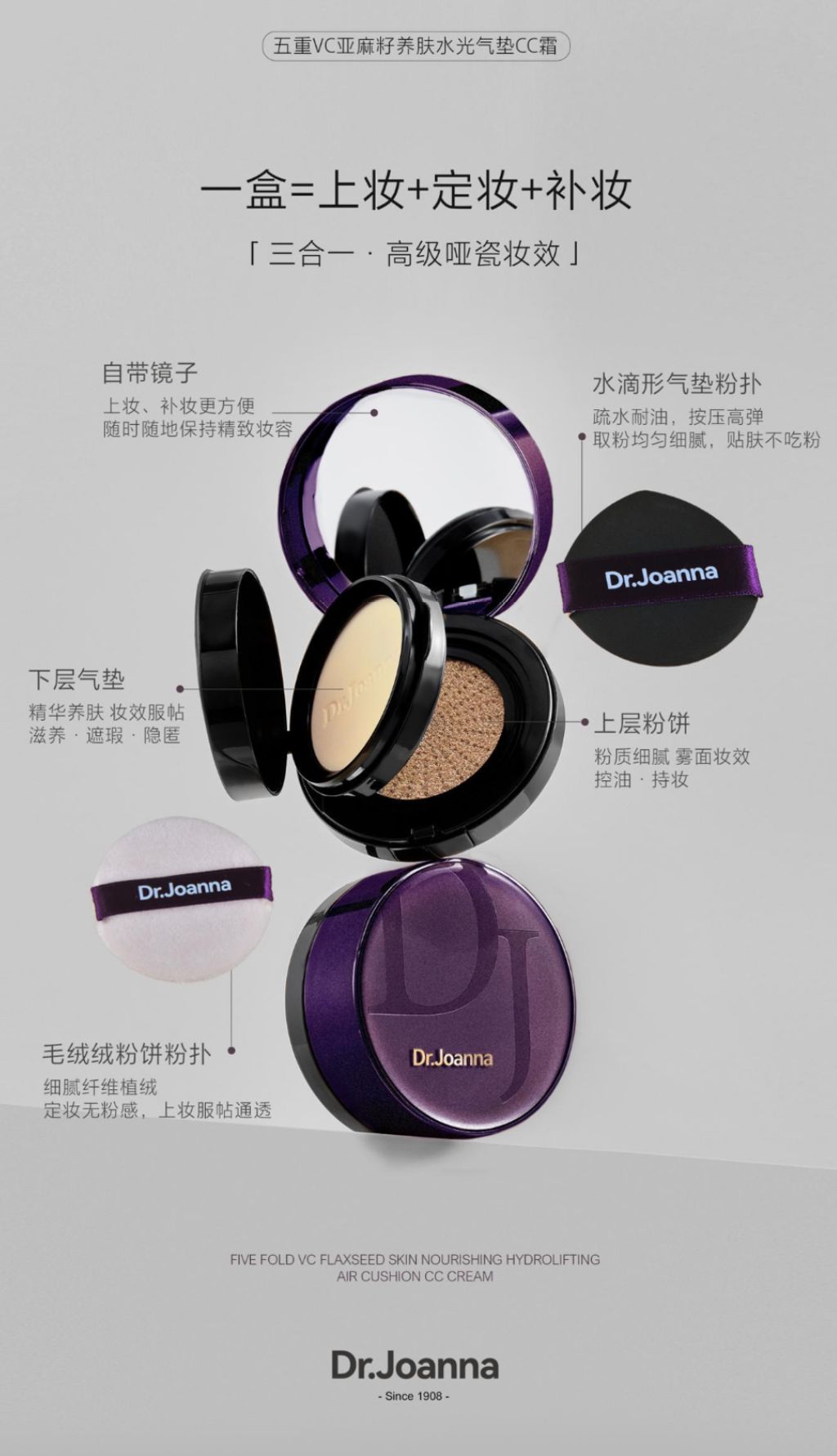 IMG_2509-1725530829583