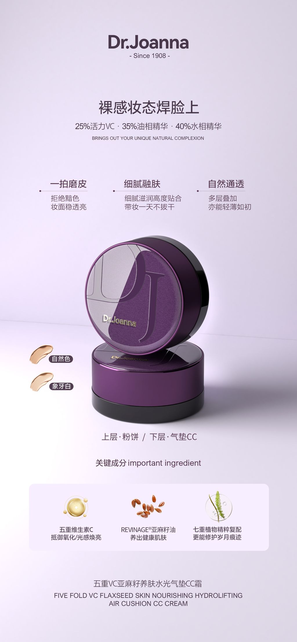 c131a20b8721f5ad68f30b993fd00b0b-1725530829614