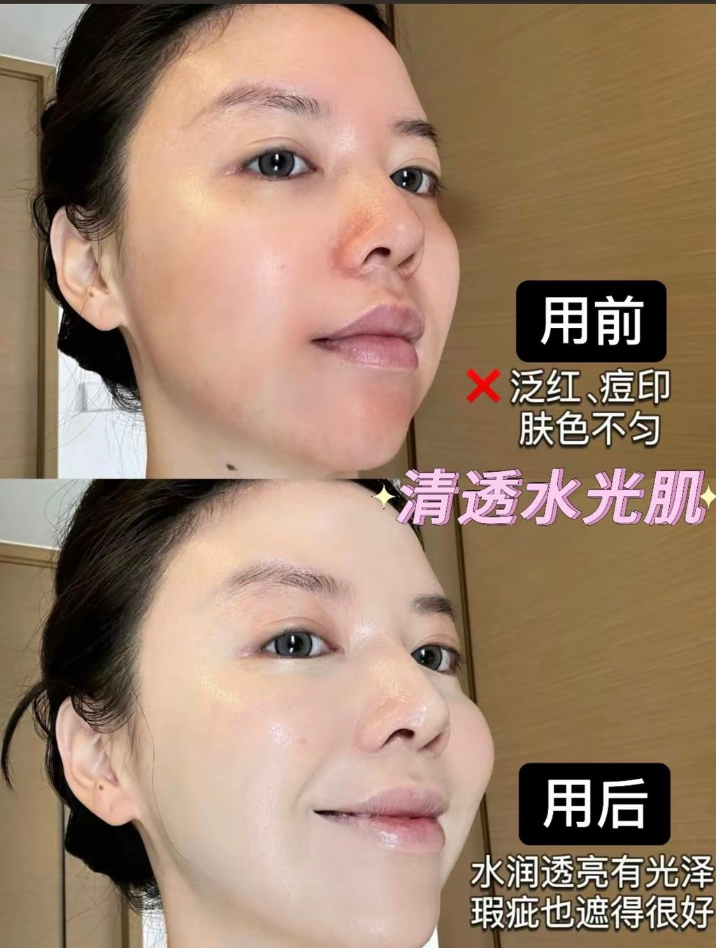 acf07bd6690880a4161c4d699a5d8108-1725530886390