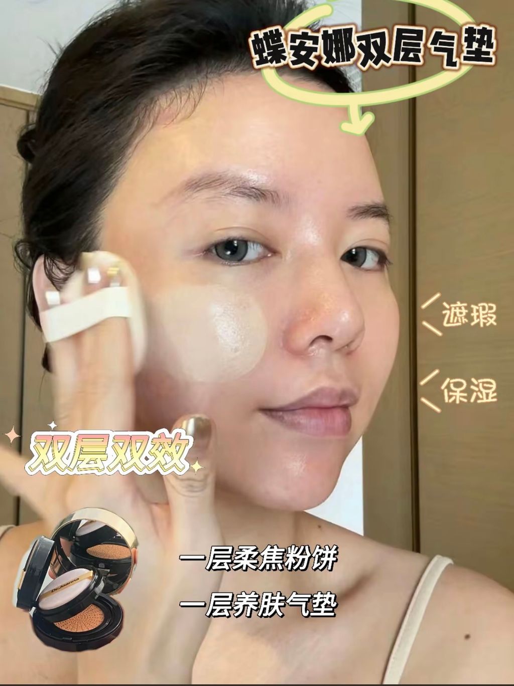 7b057b097b637e7058bd10ec1af985a0-1725530886419