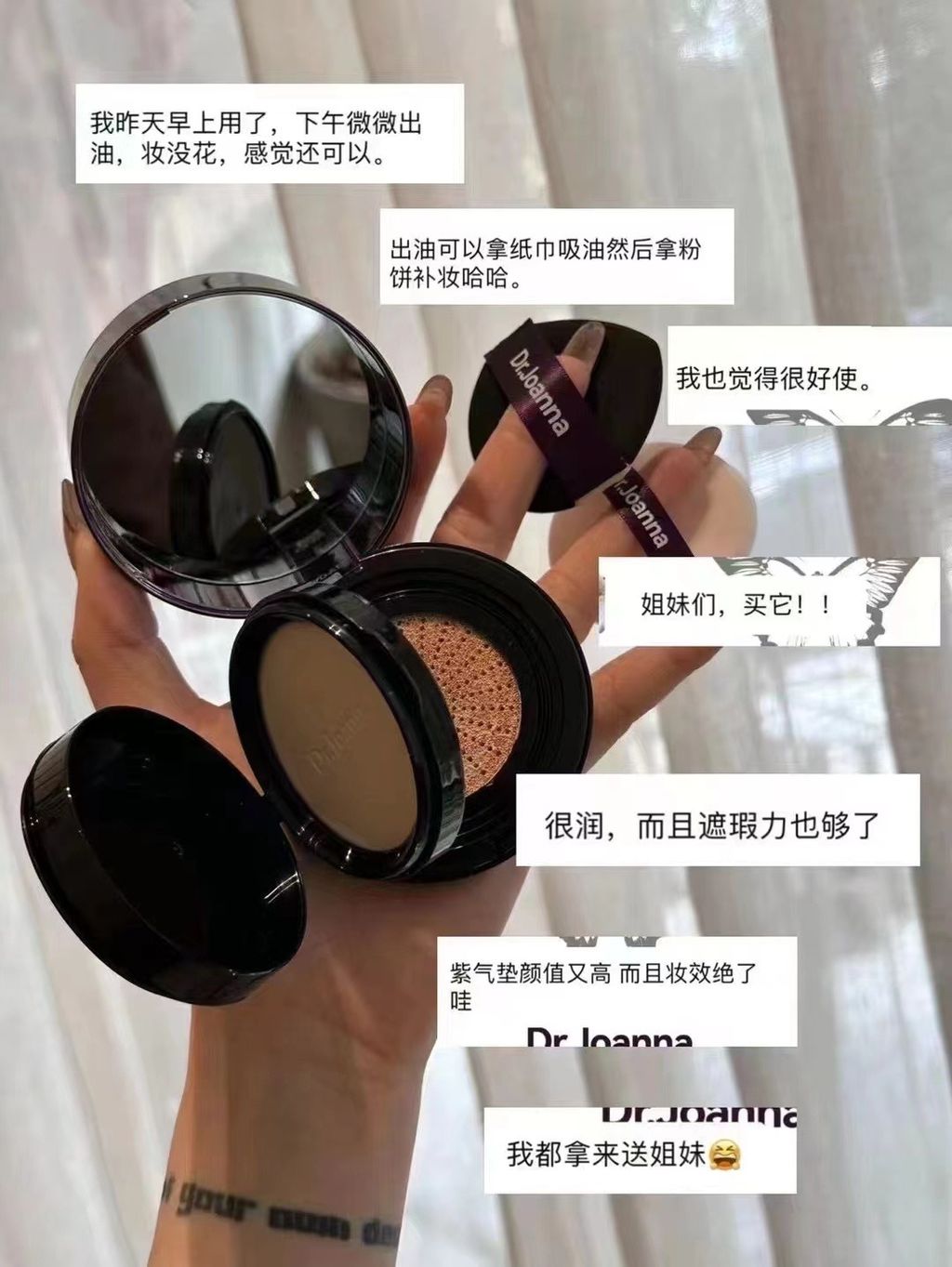 IMG_6186-1725530886347