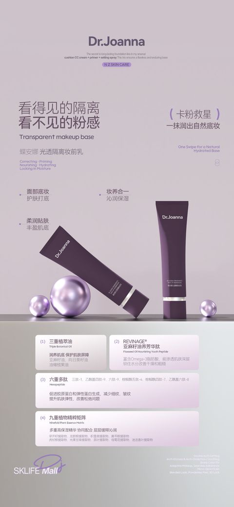 image_EFAF40D4-23C5-4B20-8842-43F2C1AA0F14_1745119167