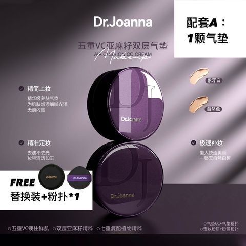 08F56100-1170-4F46-88DC-707764722EBA-1737282039965