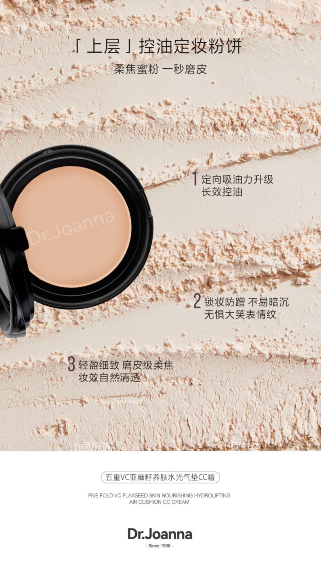 IMG_2510-1725531711775