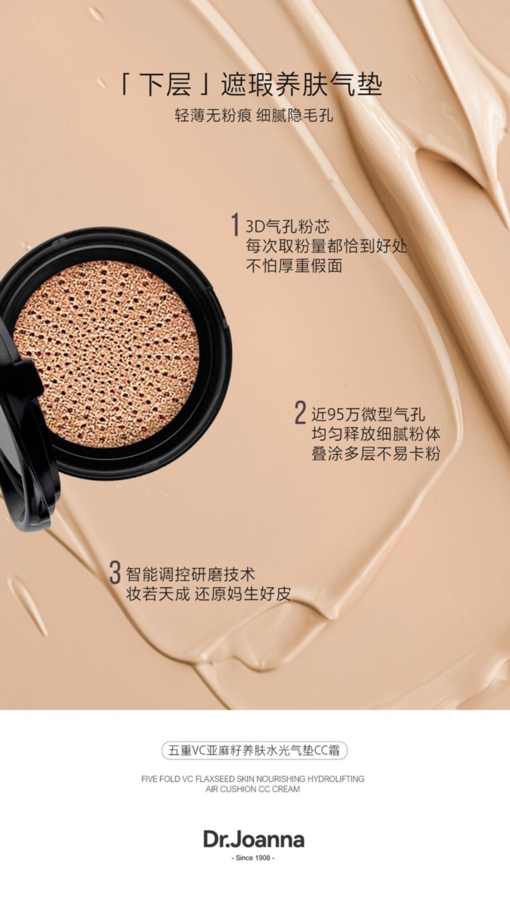 IMG_2511-1725531711785