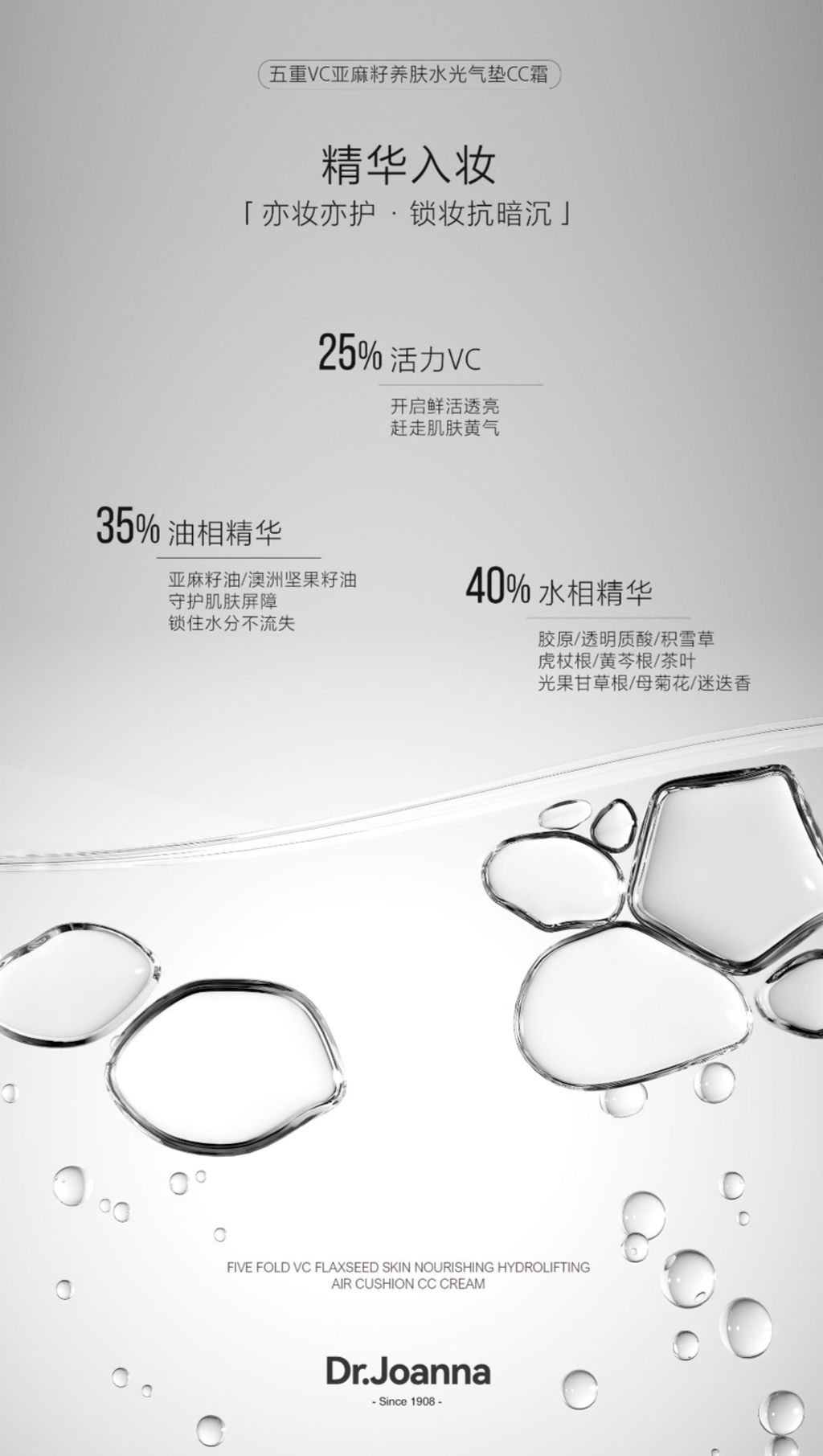 IMG_2512-1725531711792