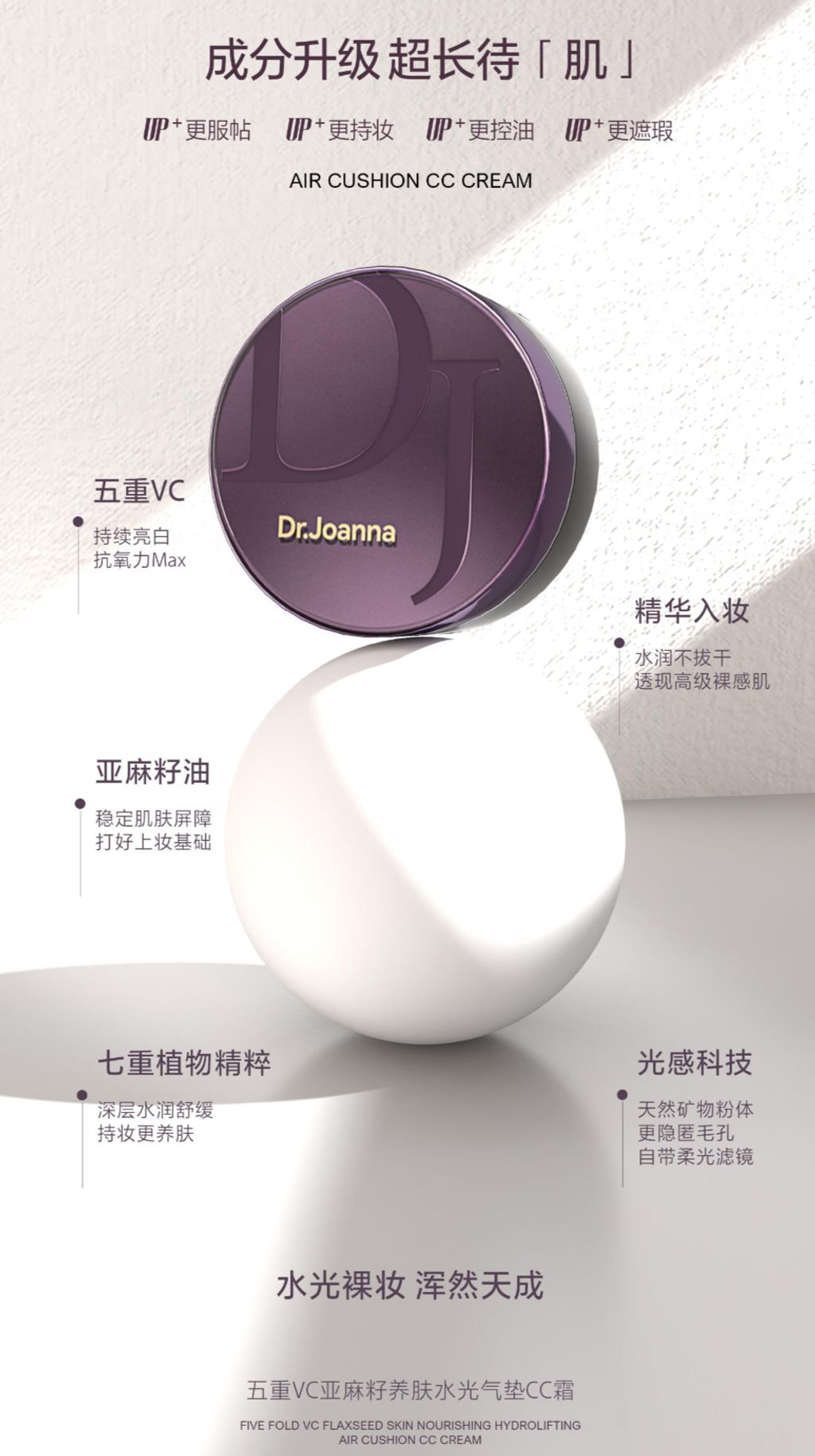 IMG_2513-1725531711801