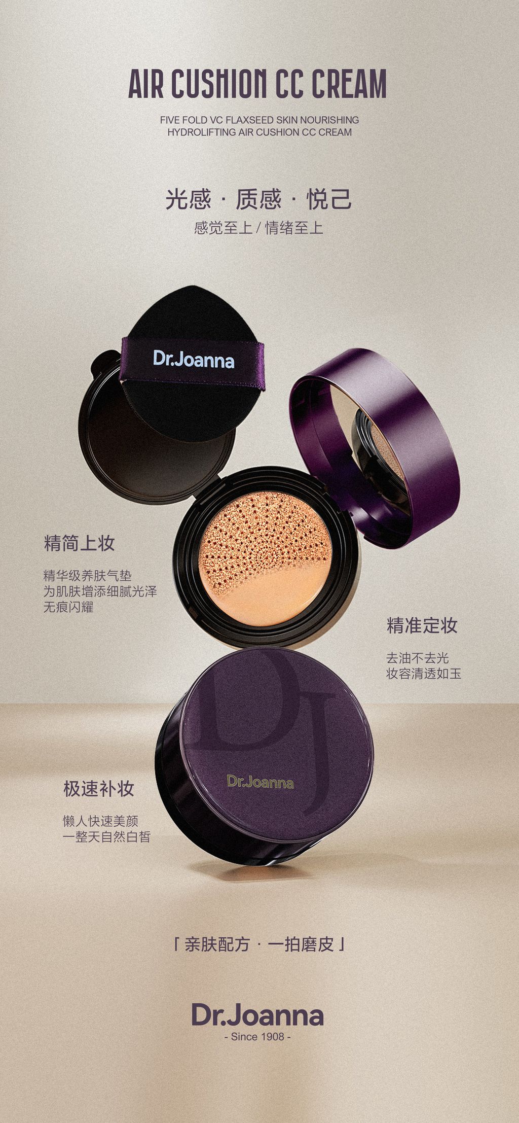 4d28566011906b01e8053c047ec9d3e9-1736307268885