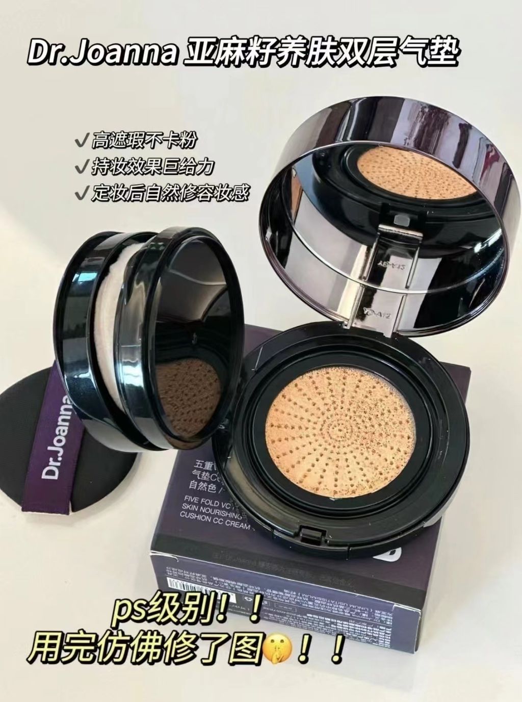 093a9654ed2f88bbe6543fa0c100b93e-1736307268505