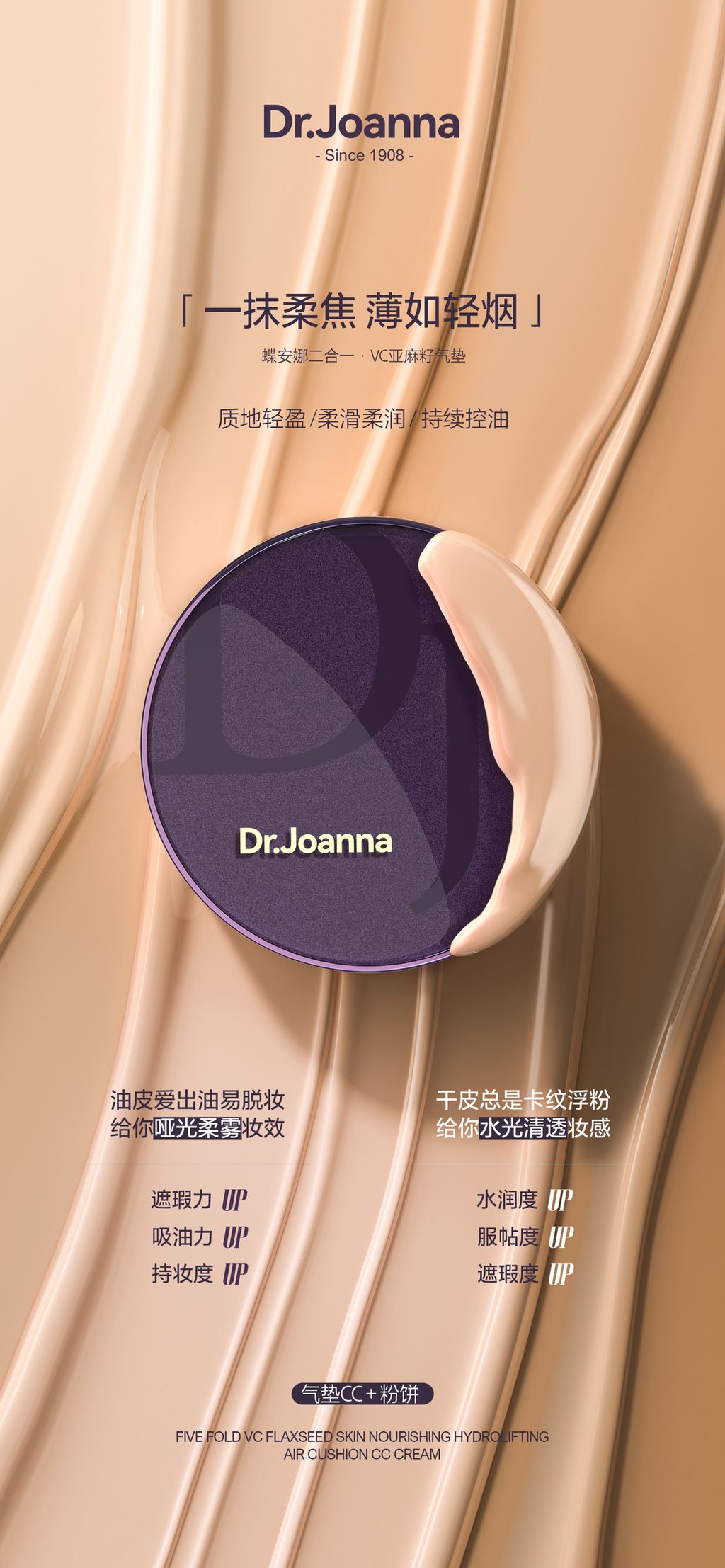 1c4f58569f903f44327b881028231892-1736307268535