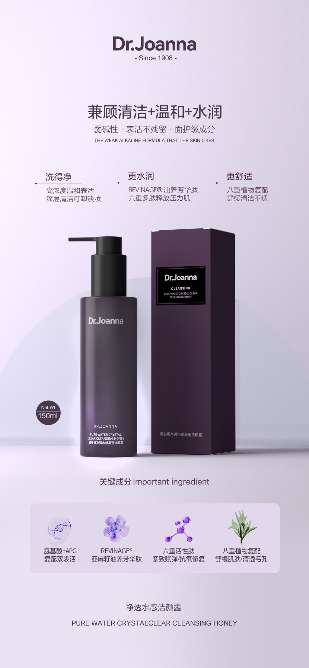 0eefa93dfee08892ef3951d49c496d2f-1737168218079