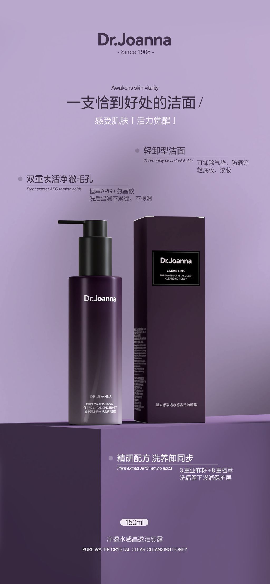 8544cd85178881a1d4ce8f295e4dfbe2-1737168218245