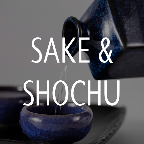 sake shochu