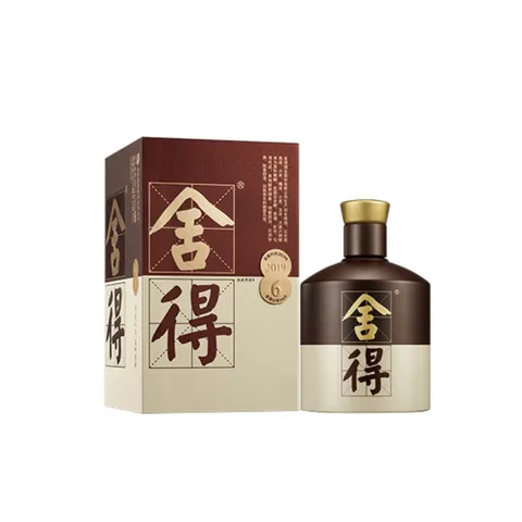 舍得 品味舍得 52度 浓香白酒 Shede Classic PinWei 52% 500ml