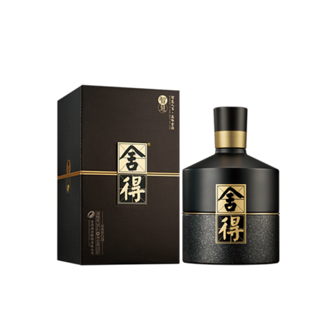 洋河梦之蓝M6+ 52度Yanghe Spirit Classic Meng Zhi Lan M6+ 52 洋河梦之蓝M6+ 52度Yanghe Spirit Classic Meng Zhi Lan M6+ 52