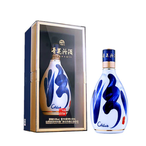 中国酒 青花汾酒 20年 陶器ボトル 500ml 53% 重量番号:2(128)① | APPS