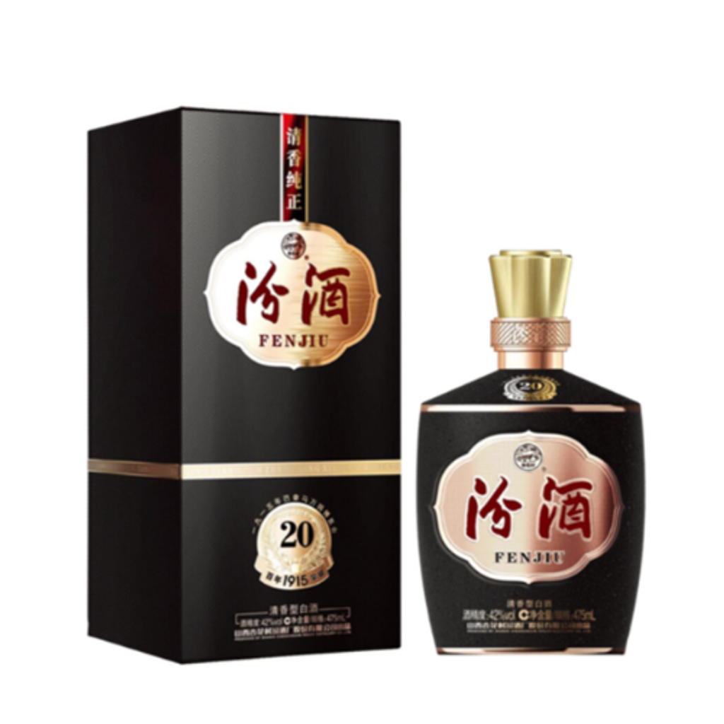 汾酒青花20年42度Fenjiu 20 Years 42% 475ml – The Botle - Shop 汾酒青花20年42度Fenjiu 20 Years 42% 475ml – The Botle - Shop