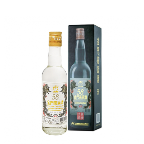 贵州茅台王子酒珍品53度2022年Kweichow Moutai Prince Treasure 贵州茅台王子酒珍品53度2022年Kweichow Moutai Prince Treasure