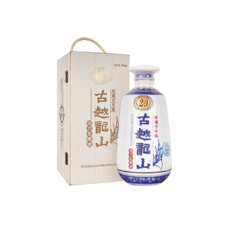 洋河梦之蓝M6+ 52度Yanghe Spirit Classic Meng Zhi Lan M6+ 52 洋河梦之蓝M6+ 52度Yanghe Spirit Classic Meng Zhi Lan M6+ 52