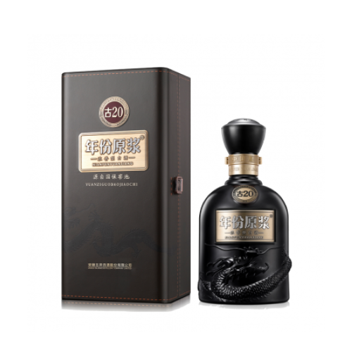 値下げ！希少古酒　古龍春（GU LONG CHUN LIQUOR） 希少古酒 古龍春（GU LONG CHUN LIQUOR） 希少古酒 古龍春（GU LONG