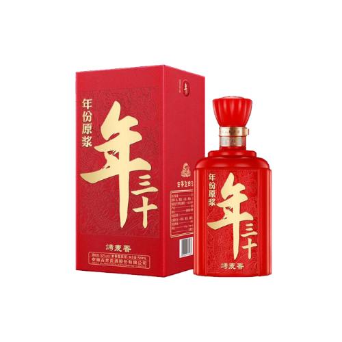 古井贡酒年份原浆年三十52度GuJing Tribute Liquor Nian 30