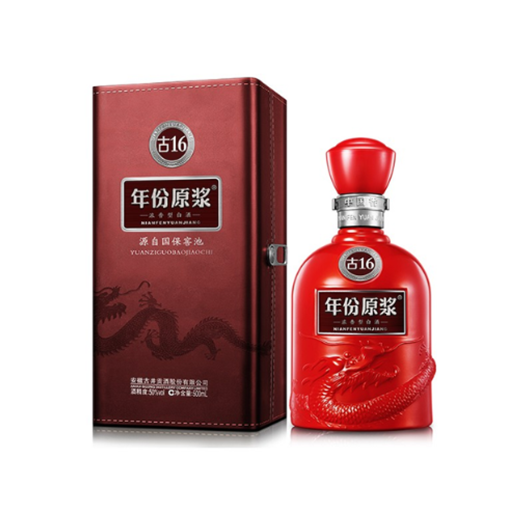 古井貢酒 GUJINGGONGJIUグージンゴンジュウ 500 95年 古井贡酒年份原浆古16 50度GuJing Tribute Liquor Puree Ancient