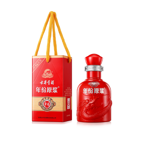 中国酒 百年糊塗 450ml 38％ BAI NIAN HU TU 同梱不可/単品取引