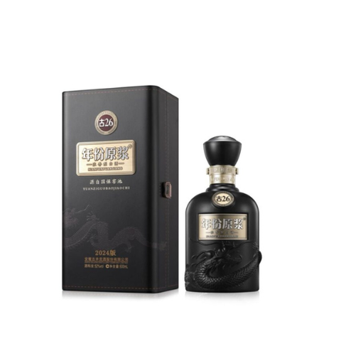 五粮液白酒52度Wu Liang Ye Chinese Baijiu 52% 500ml – The 五粮液白酒52度Wu Liang Ye Chinese Baijiu 52% 500ml – The