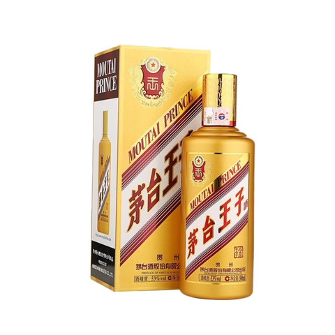 五粮液白酒52度Wu Liang Ye Chinese Baijiu 52% 500ml – The 五粮液白酒52度Wu Liang Ye Chinese Baijiu 52% 500ml – The