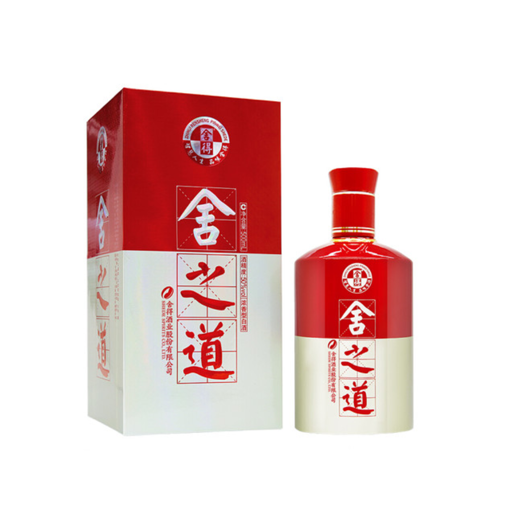 500ml 青花汾酒 - : 0 中国酒 Shop 汾酒青花30年53度Fenjiu Botle The