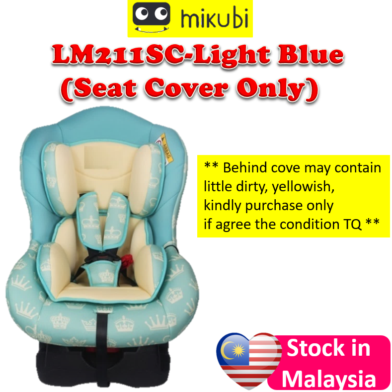 LM211SC-Light Blue