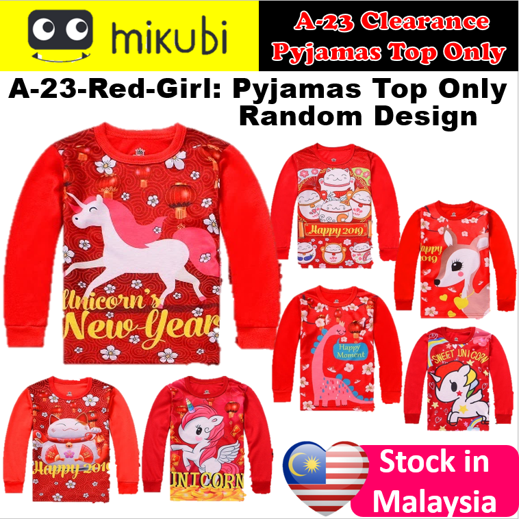 A-23-Red-Girl (B19)