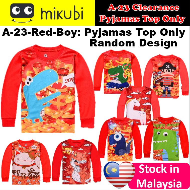 A-23-Red-Boy