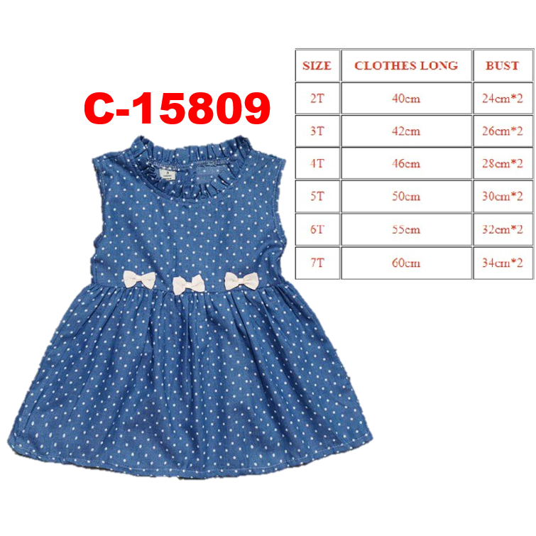 C-15809