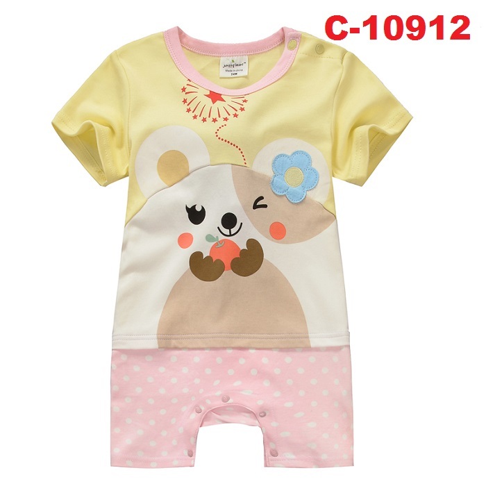 C-10912 (B54)