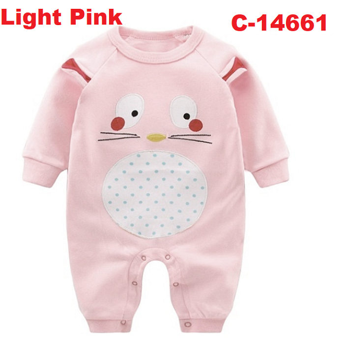 C-14661